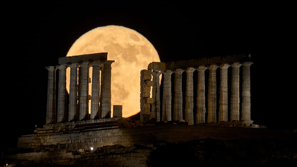 Strawberry Moon Tonight: What You Need to Know About Its Real Appearance