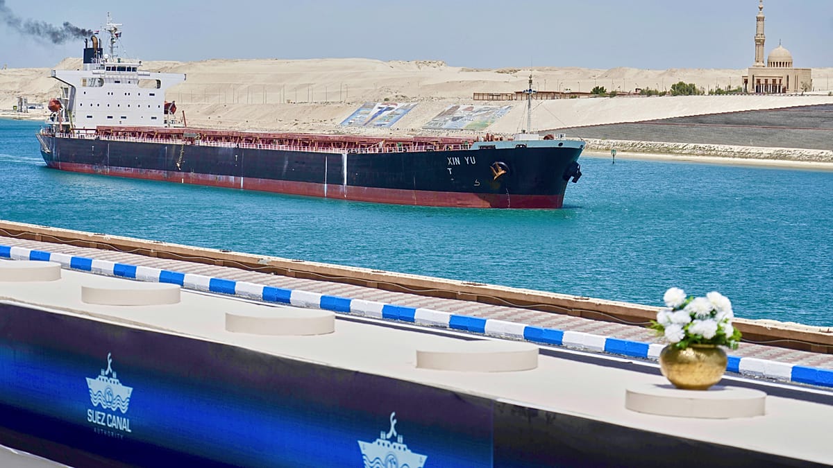 Maersk and