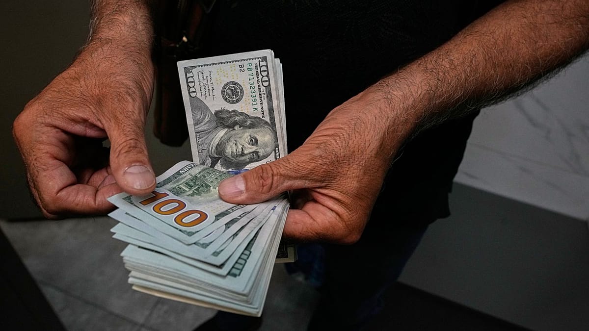 Iranian Rial